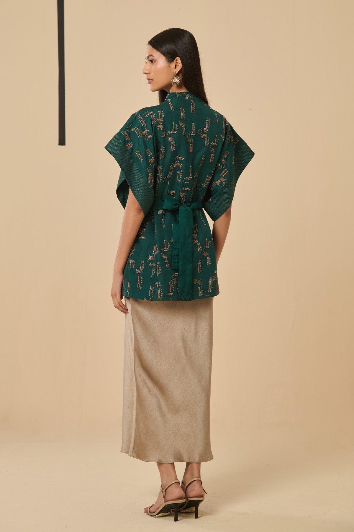 Prelude Skirt